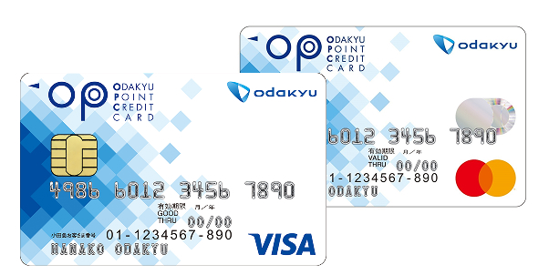 OPクレジット （Visa/Mastercard®）