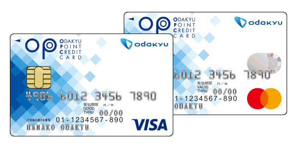 OPクレジット（Visa/Mastercard<sup>®</sup>）