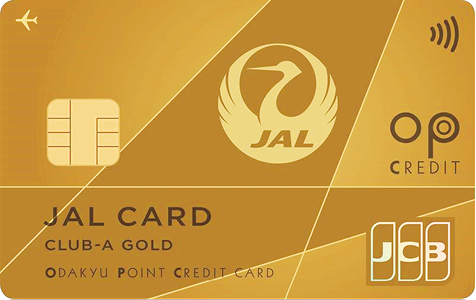 JALカード OPクレジット